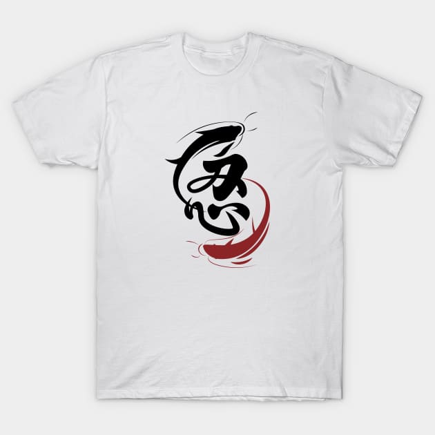 ying yang koifish T-Shirt by Dandzo